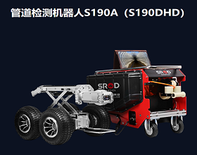 管道CCTV檢測(cè)?必要性分析