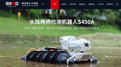 管道QV檢測和CCTV檢測資質(zhì)