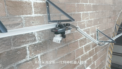 施羅德交通橋梁智能巡檢機(jī)器人運(yùn)維解決方案 施羅德交通橋梁智能巡檢機(jī)器人運(yùn)維解決方案