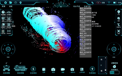 新品推薦 | 施羅德銀鯊1號動力聲吶檢測機器人，復雜環(huán)境輕松應對！