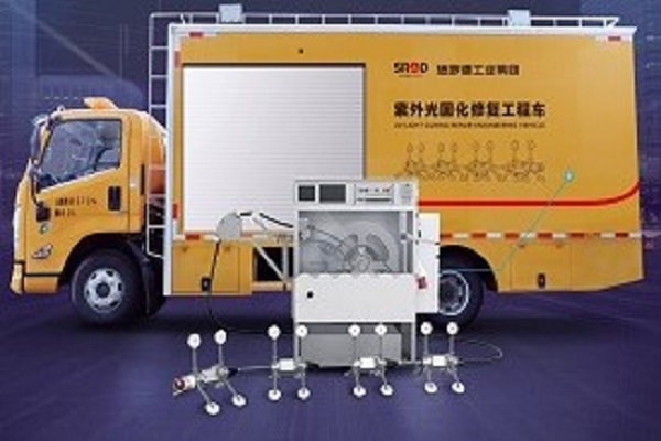 武漢管道紫外光固化修復(fù)