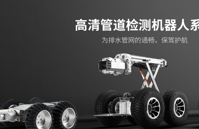 為什么使用紫外光固化修復(fù)呢？