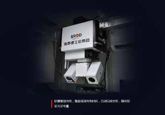 軌道式巡檢機(jī)器人可以怎么選擇？