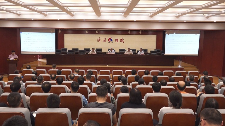 集團(tuán)公司召開非鋼系統(tǒng)上半年經(jīng)營工作會議