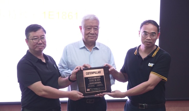 濟(jì)源鋼鐵成為卡特彼勒1E1861全球合格供應(yīng)商