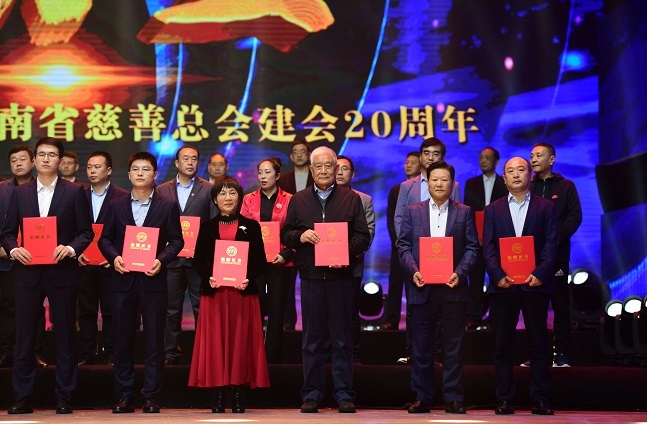 李玉田榮獲河南省第一屆“河南慈善之星”榮譽(yù)稱號