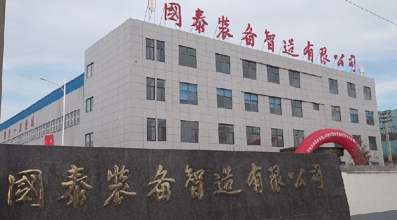 集團(tuán)公司隆重舉行河南濟(jì)鋼安裝有限公司搬遷 暨河南國泰智能裝備有限公司揭牌儀式